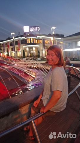 Авиакурьер