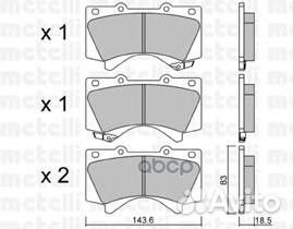 Колодки тормозные 2208210 Metelli