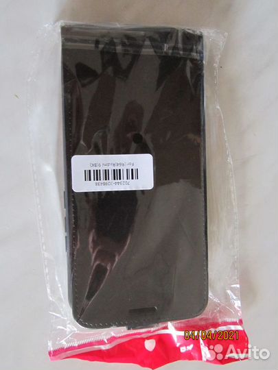 Чехол-флип для Xiaomi Redmi 9