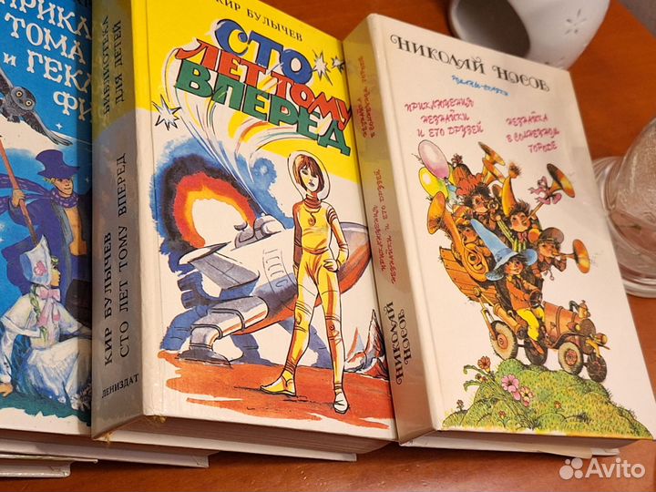Сборники популярных детских книг