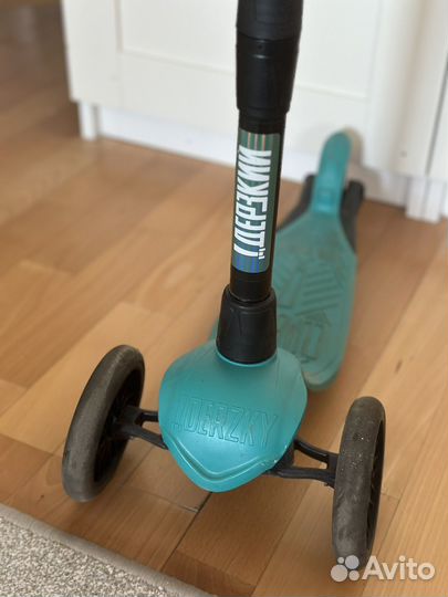 Самокат детский трехколесный Дерзкий