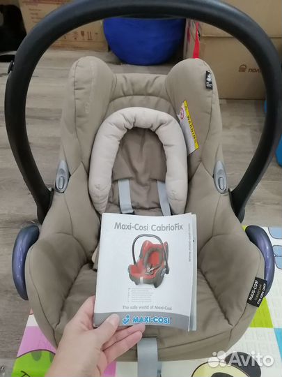 Автолюлька Maxi-cosi CabrioFix
