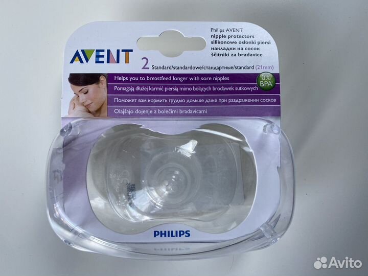 Накладки на грудь Авент