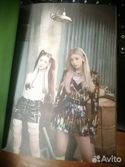 Альбом Itzy Not Shy