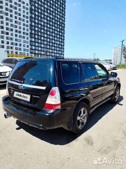 Subaru Forester 2.5 МТ, 2007, 255 000 км