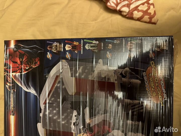 Lego Star Wars 9526 Palpatine's Arrest