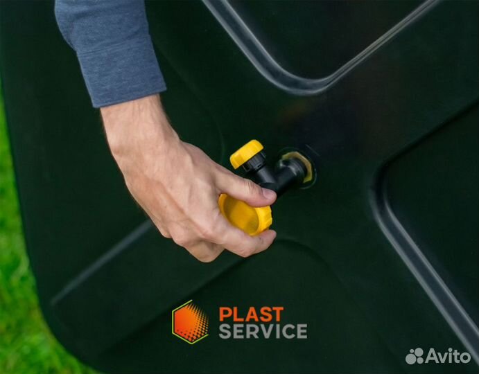 Бак для летнего душа с подогревом 250л