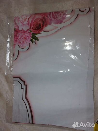 Плакат, фотозона на свадьбу