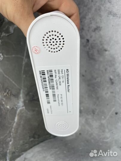 Роутер с сим картой 4g