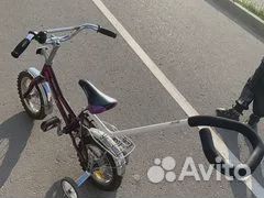 Детский велосипед с родительской ручкой