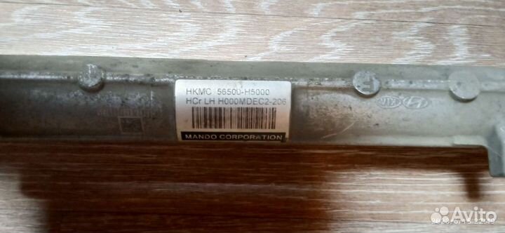 Рулевая рейка hyundai solaris 2