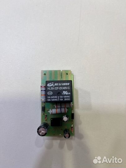 Таймер холодильника Indesit электронный, C00372874