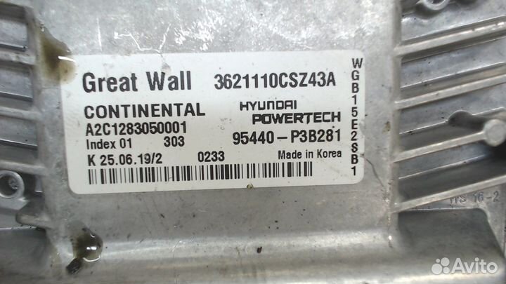 Блок управления кпп Haval H2, 2020