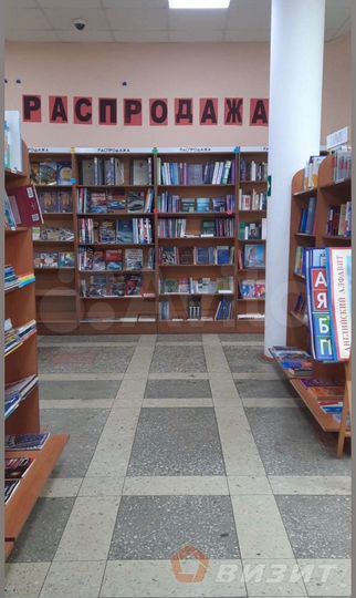 Торговое помещение около Пятерочки, есть два входа