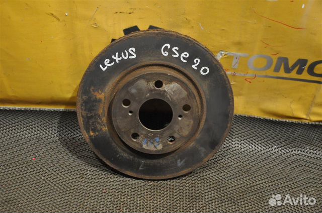 Диск тормозной (передний) Lexus IS250 GSE20