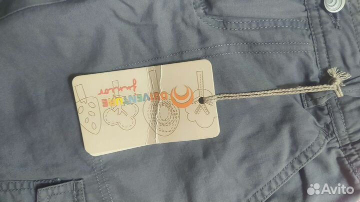 Брюки для мальчика