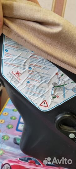 Автокресло люлька