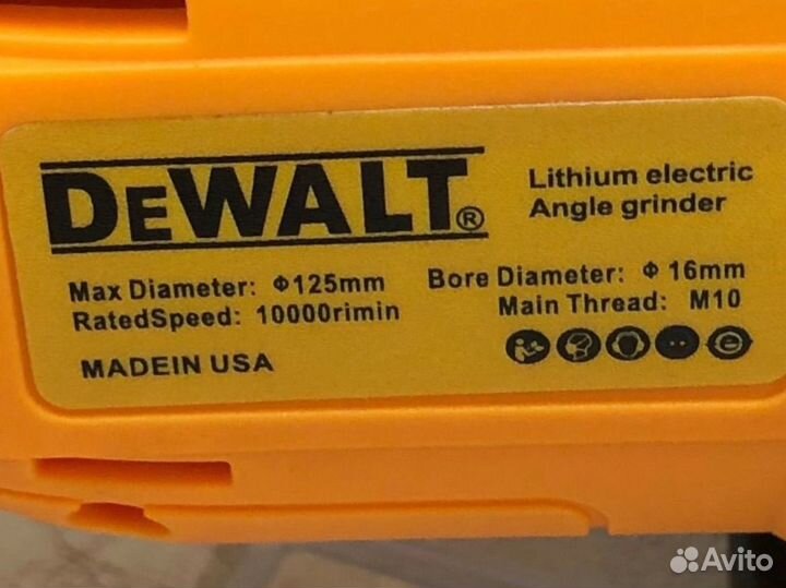 Набор 2в1 DeWalt 18V бесщеточный