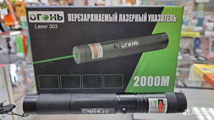 Лазер зеленый Green Laser Pointer Pen 303, ключ за