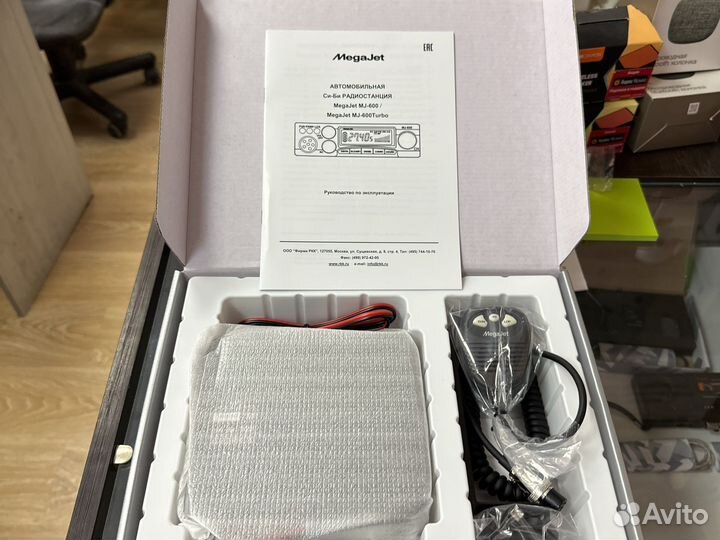 Автомобильная св рация MegaJet-600 (12вольт)