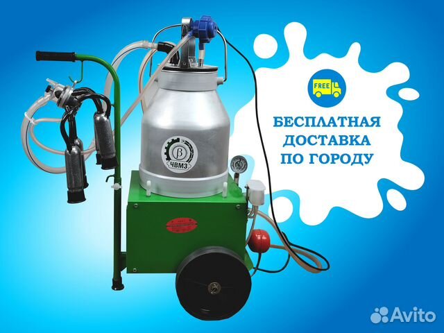 Доильный аппарат для коров аид - 2
