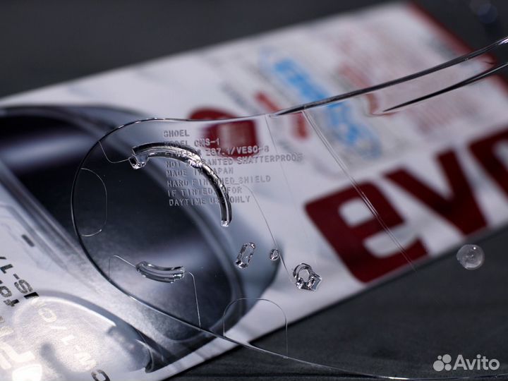 Визор CNS-1PN Clear для Shoei Neotec GT-Air Air II