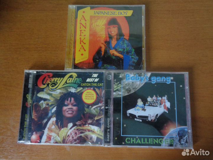Cherry Laine, Aneka, Baby's Gang 3 CD