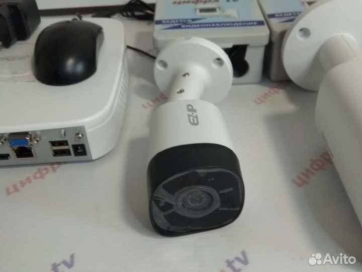 Видеонаблюдение 5 камер IP с микрофоном