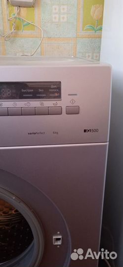 Стиральная машина siemens iq 500