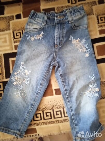 Личные вещи женские больших размеров