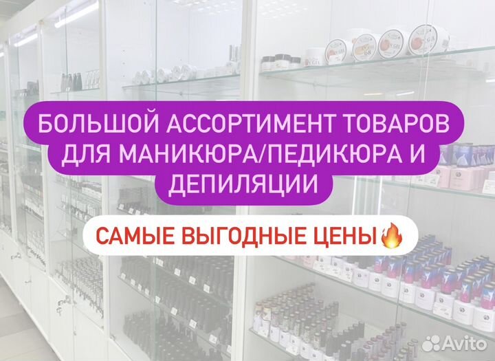 Лоток металлический