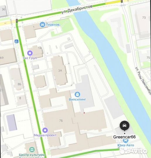 Bridgestone Ice Cruiser 7000 235/55 R18