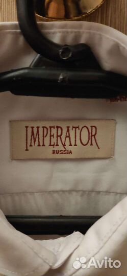 Рубашка белая на школьника