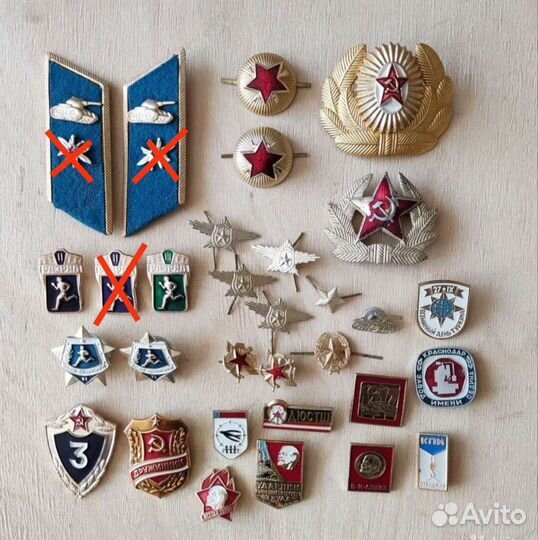 Значки СССР