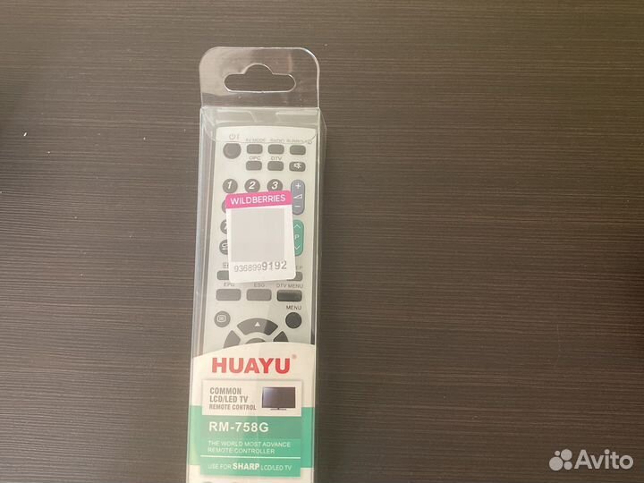 Пульт для телевизора sharp