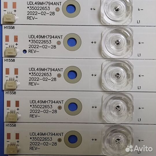 0407 Светодиодная подсветка Dexp UDL49MH794ANT