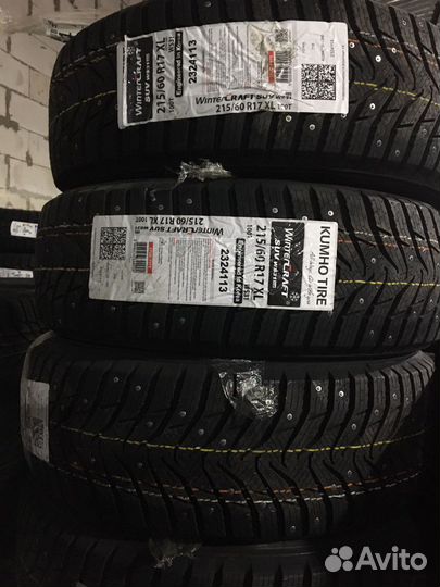 Kumho WinterCraft SUV Ice WS31 215/60 R17 100T