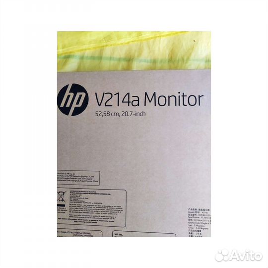 Монитор 20 дюймов HP новый в упаковке