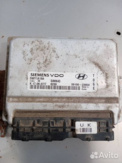 Эбу Hyundai Sonata Tagaz