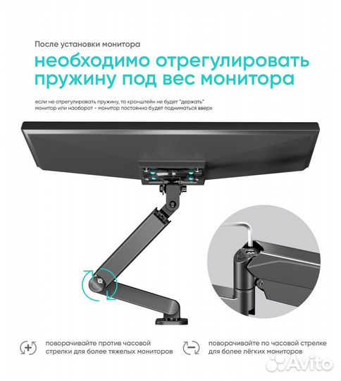Кронштейн для телевизора и монитора onkron