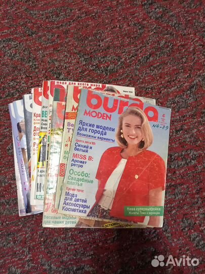 Журналы Бурда 1997-2010 с выкройками