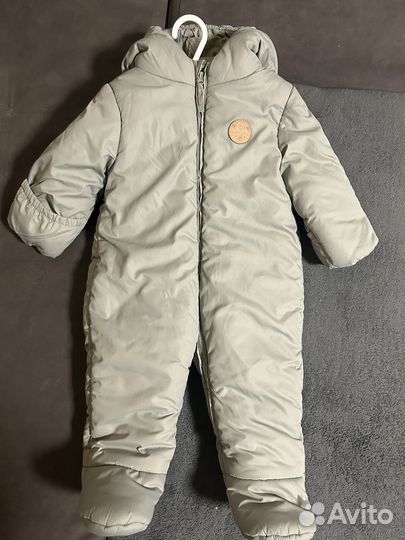 Комбинезон