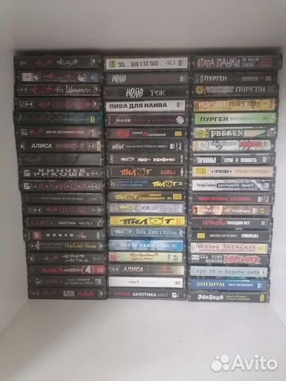 Кассеты рок