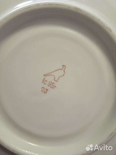 Чашка с блюдцем СССР