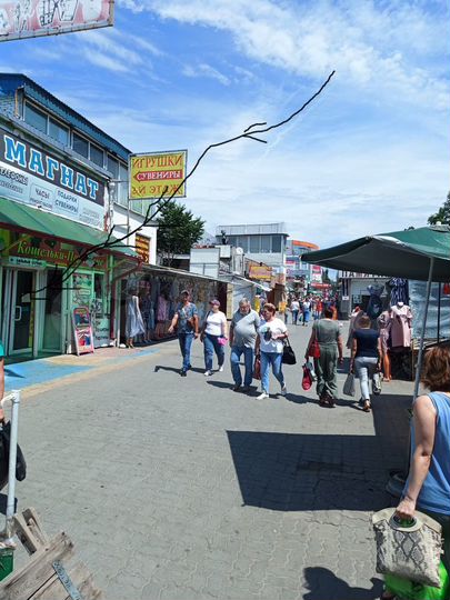Торговая площадь, 320 м²