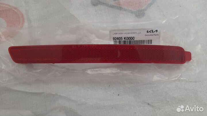 Kia Soul SK3 TCI GDI отражатель бампера левый