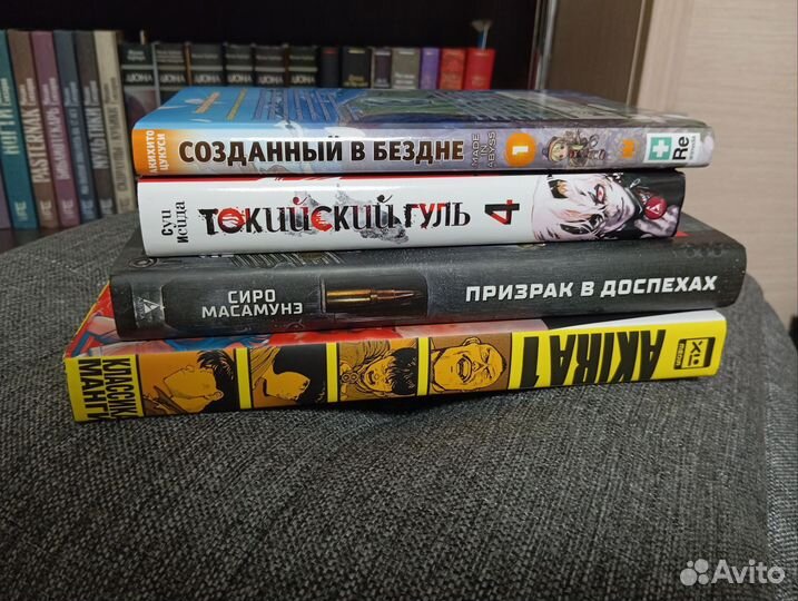 Манга токийский гуль 4, Akira 1, made in abyss 1