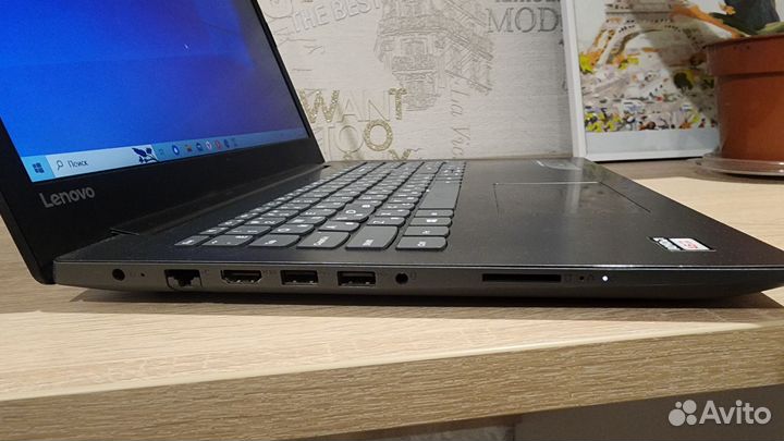 Lenovo idapad 320