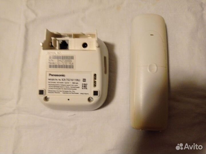 Телефон беспроводной (dect) Panasonic KX-TG1611RU