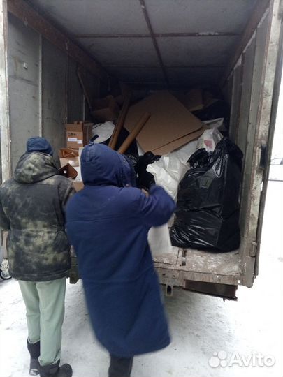 Вывоз строительного мусора с грузчиками